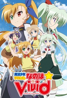 Magical Girl Lyrical Nanoha ViVid