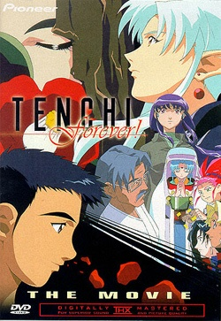 Tenchi Muyou! in Love 2: Haruka Naru Omoi