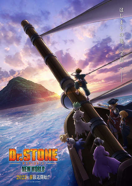 Dr. Stone: New World