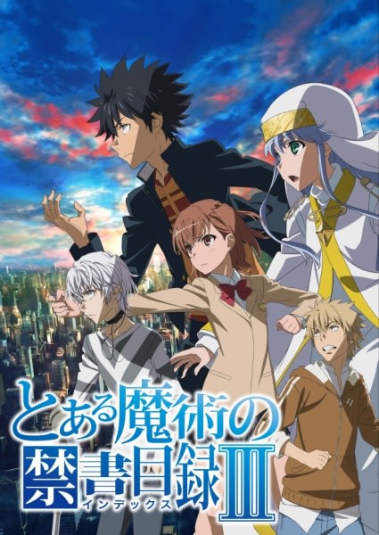 Cấm Thư Ma Thuật: Index III | A Certain Magical Index III | Toaru Majutsu no Index 3 |Toaru Majutsu no Kinsho Mokuroku 3