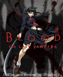 Blood: The Last Vampire