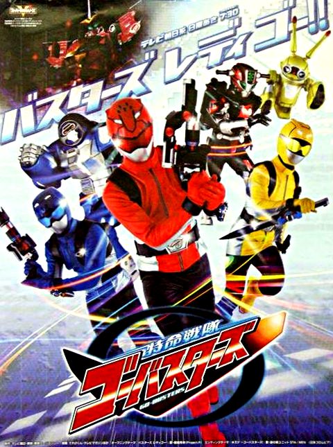 Tokumei Sentai Go-Busters