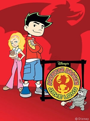 American Dragon: Jake Long (SS1)