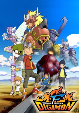 Digimon Adventure SS4