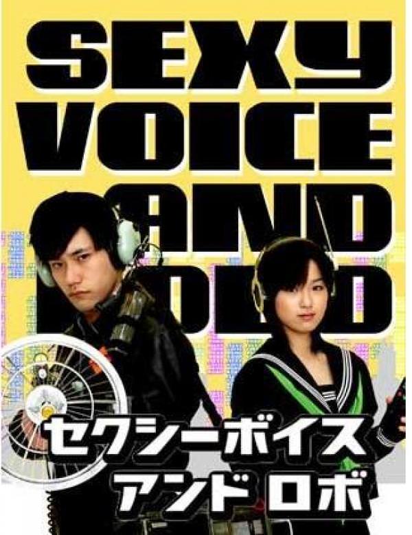 Sexy Voice and Robo