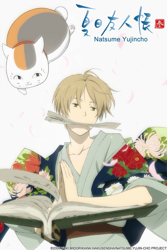 Natsume Yuujinchou San | Natsume`s Book of Friends Three | Natsume Yuujinchou Three | Natsume Yuujinchou 3 | Natsume Yujincho 3