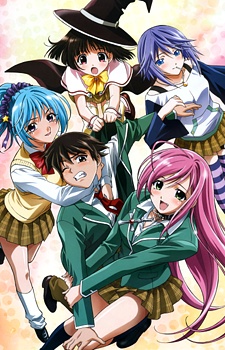 Rosario and Vampire [SS1]