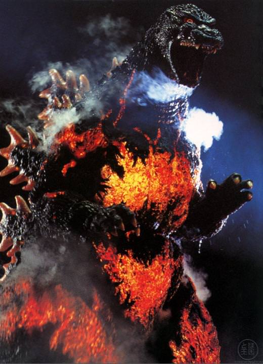 Godzilla vs. Destoroyah