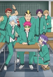 The Disastrous Life of Saiki K. 2