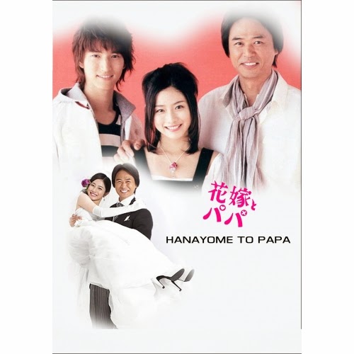 Hanayome to Papa | Cô dâu và cha