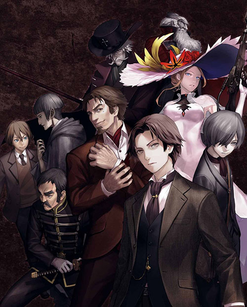 The Empire of Corpses