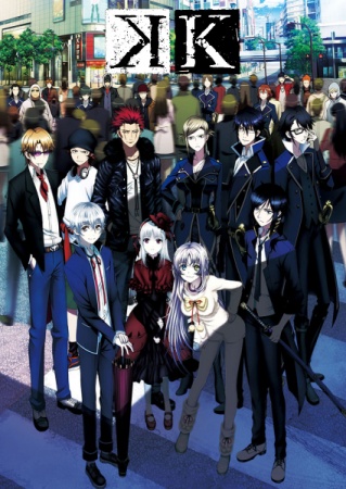 K | K-project | K -eine Weitere Geschichte-