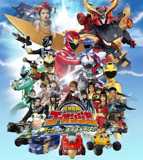 Engine Sentai Go-onger The Movie