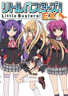 Little Busters!: Ex