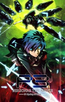 Persona 3 the Movie 1