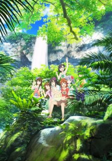 Non Non Biyori Movie: Vacation