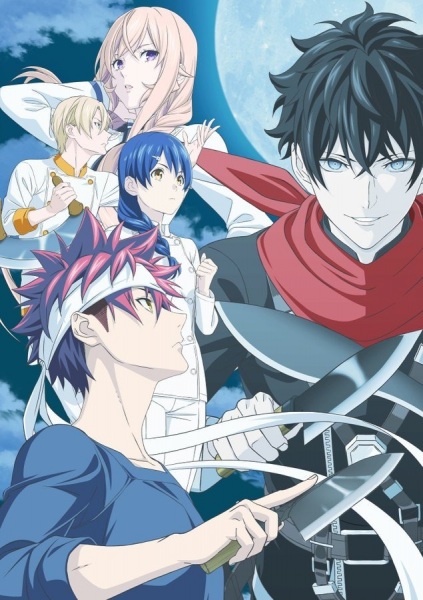 Food Wars! The Fifth Plate | Shokugeki no Soma 5th Season