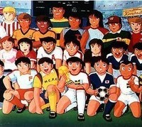 Captain Tsubasa: Ayaushi! Zen Nihon Jr.