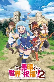 KonoSuba: God`s Blessing on This Wonderful World! Second Season