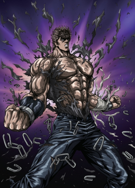 Hokuto no Ken | Fist of the North Star