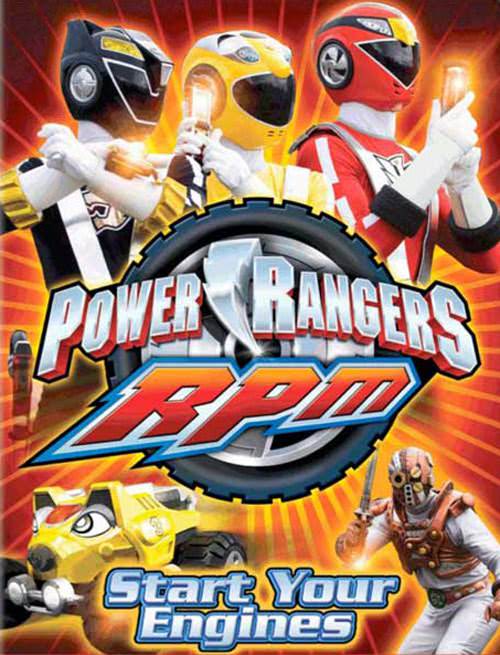 Power Rangers RPM