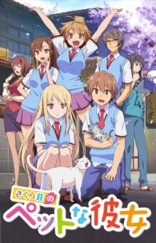 The Pet Girl of Sakurasou [Blu-ray]