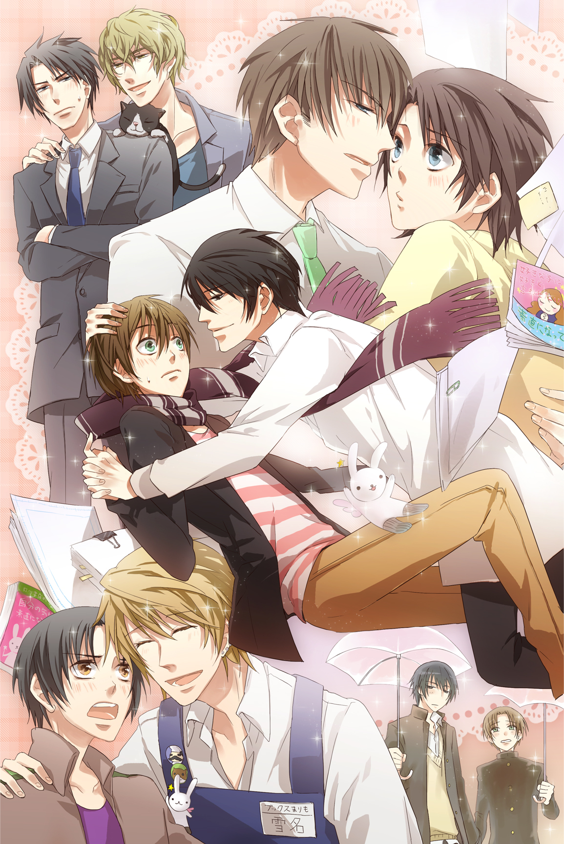 Sekai-ichi Hatsukoi Season 2