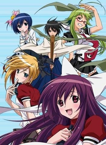 Samurai Harem | Ashita no Yoichi!