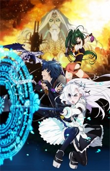 Hitsugi no Chaika: Avenging Battle | Hitsugi no Chaika 2nd Season