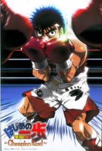 Hajime No Ippo Vietsub