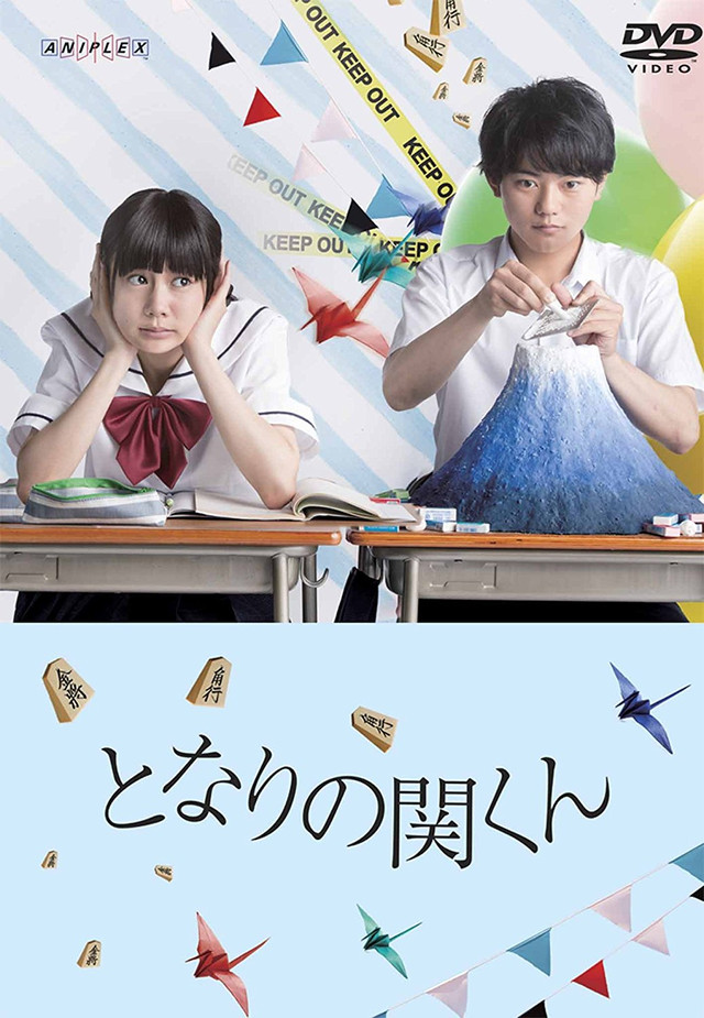 Cậu Bạn Hàng Xóm Seki Live Action | My Neighbor Seki And Rumi’s Phenomenon  Live Action