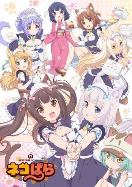 NekoparA (TV) | Neko Para (TV)