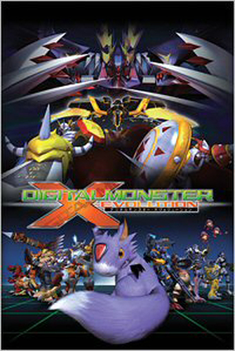 Digimon X-Evolution