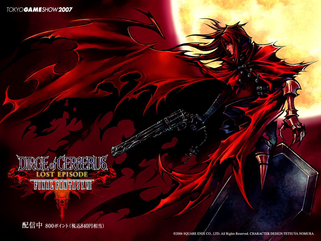 Final Fantasy VII Dirge Of Cerberus