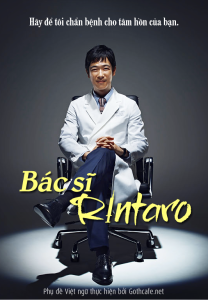 Dr. Rintaro | Psychiatrist