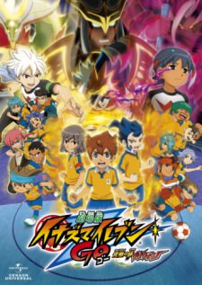 Inazuma Eleven Go The Movie : The Ultimate Bonds Gryphon