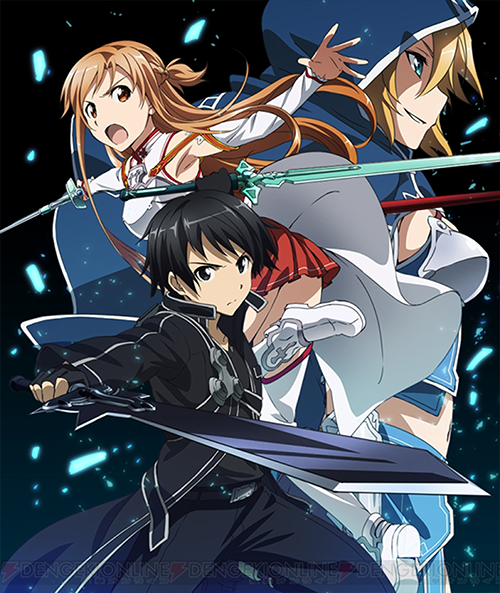 Sword Art Online 2 [Blu-ray]