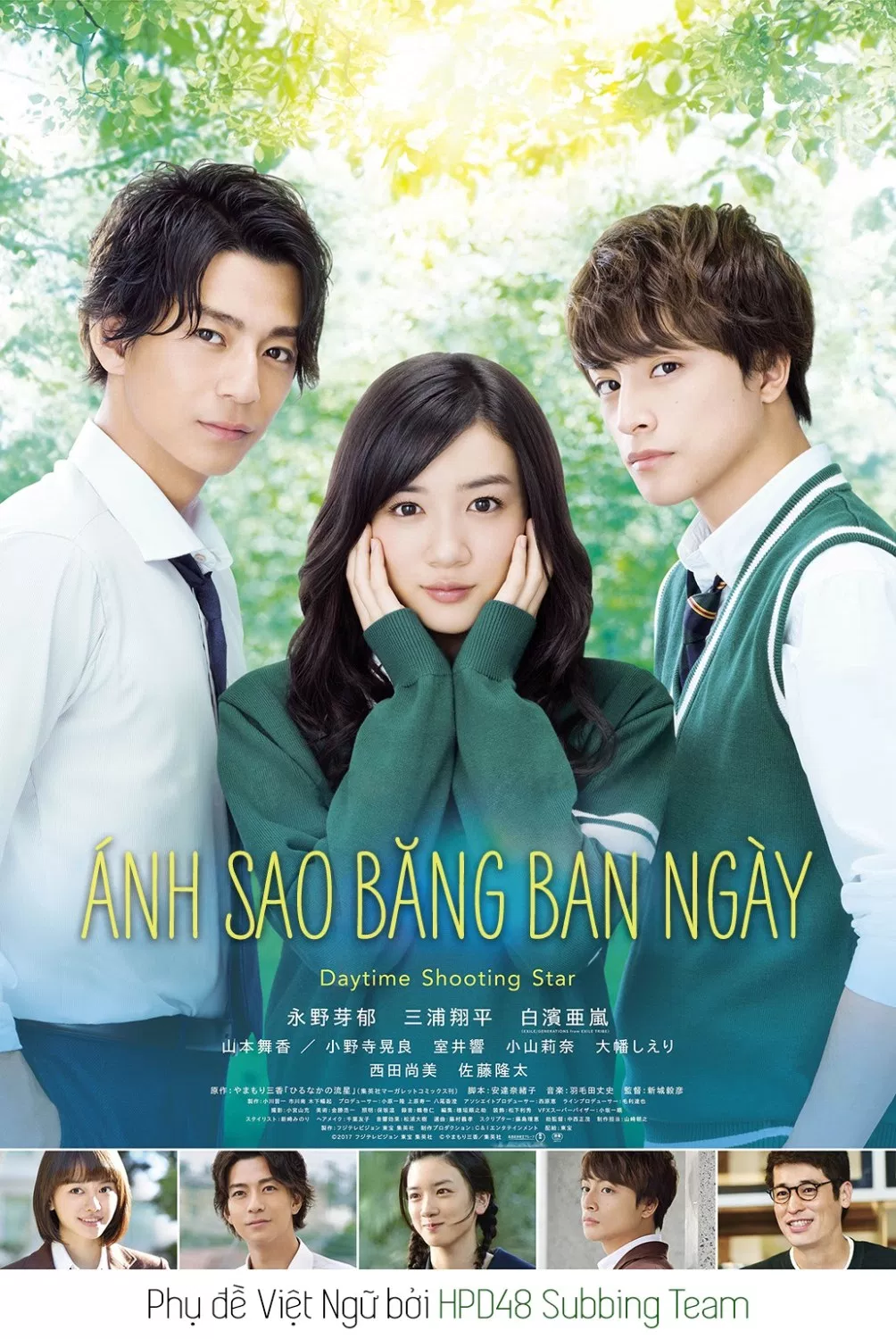 Hirunaka no Ryuusei | Ánh Sao Băng Ban Ngày