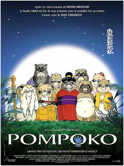 Pom Poko 1994 - Cuộc Chiến Gấu Trúc