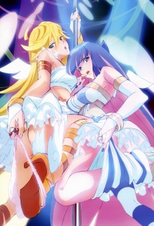 Panty & Stocking with Garterbelt [Blu-ray]