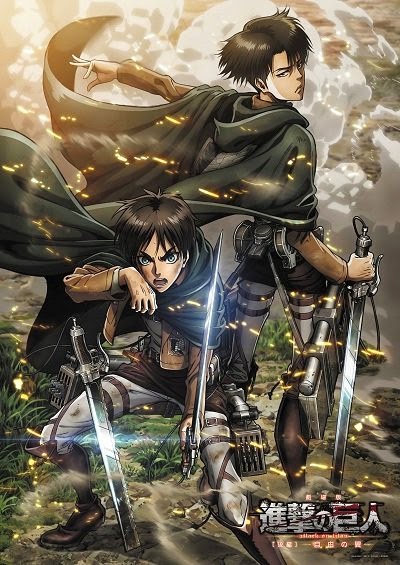 Attack on Titan: Crimson Bow and Arrow