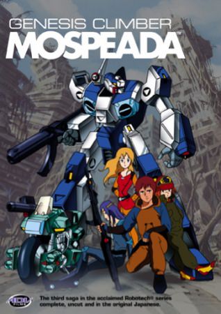 Genesis Climber Mospeada | Armored Genesis Mospeada, Robotech: The New Generation