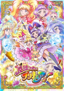 Mahoutsukai Precure