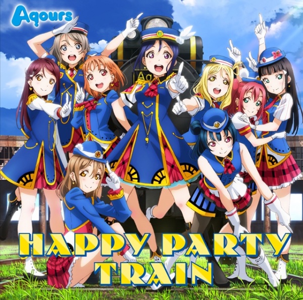 Happy Party Train