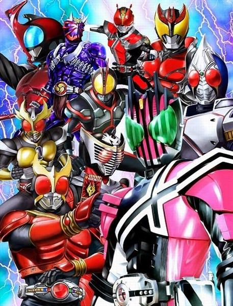 Kamen Rider Decade [780p]